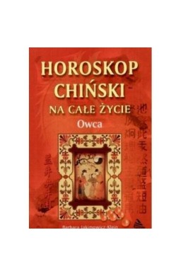 Owca - horoskop chiński