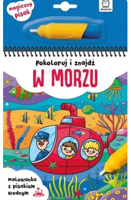 Pokoloruj i znajdź w morzu. Malowanka z pisakiem