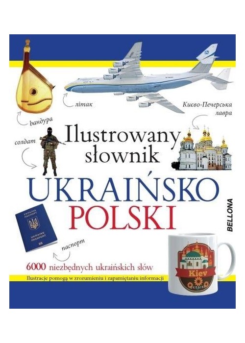 Ilustrowany słownik ukraińsko-polski