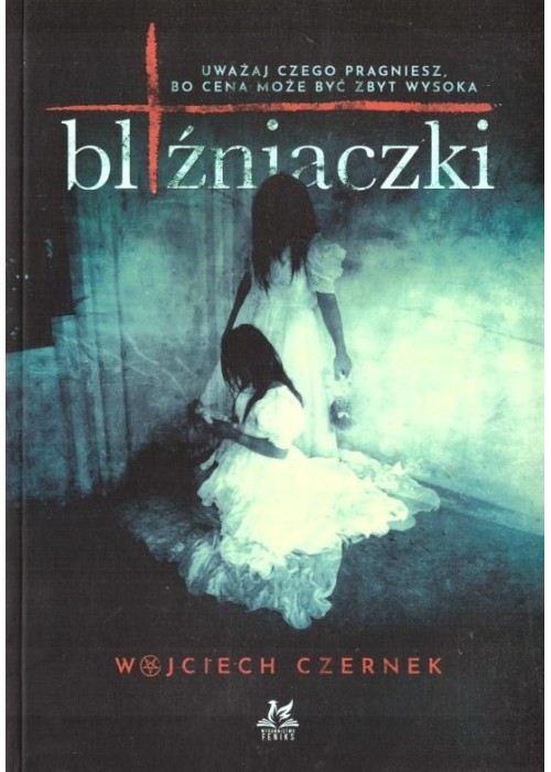 Bliźniaczki