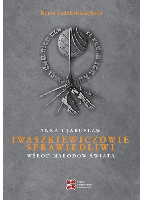 Sprawiedliwi wśród Narodów Świata