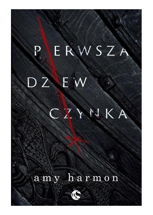 Pierwsza dziewczynka