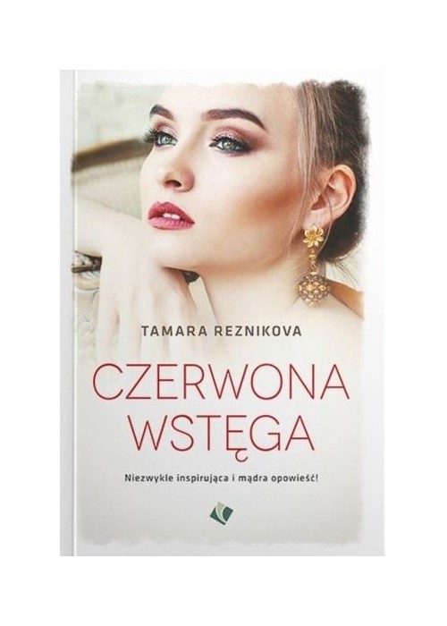 Czerwona wstęga