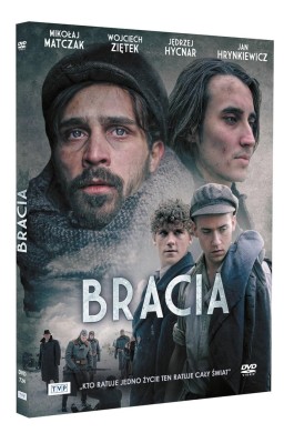 Bracia