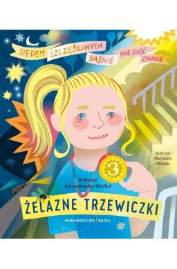 Żelazne trzewiczki