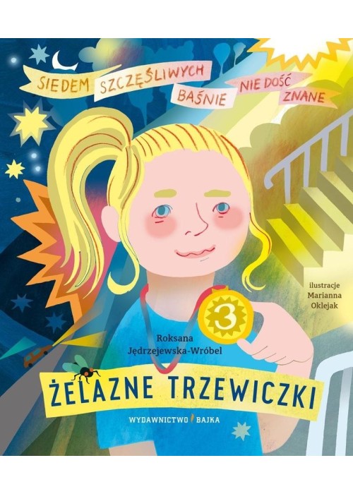 Żelazne trzewiczki