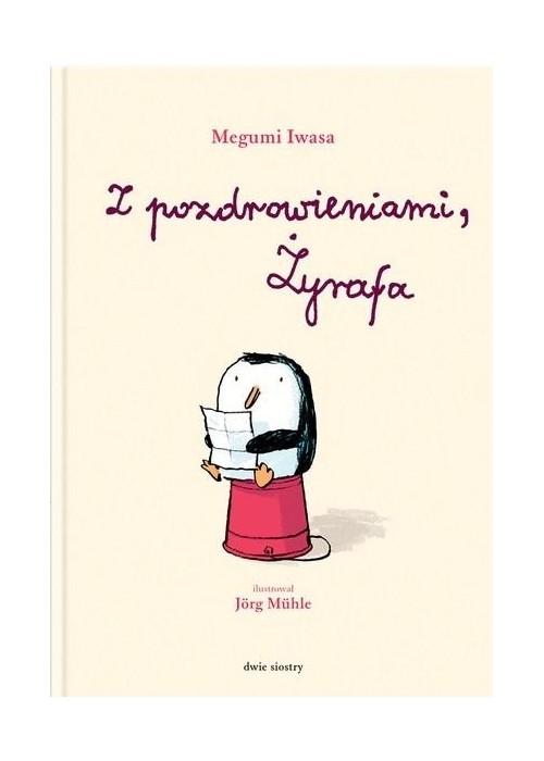 Z pozdrowieniami, Żyrafa w.2