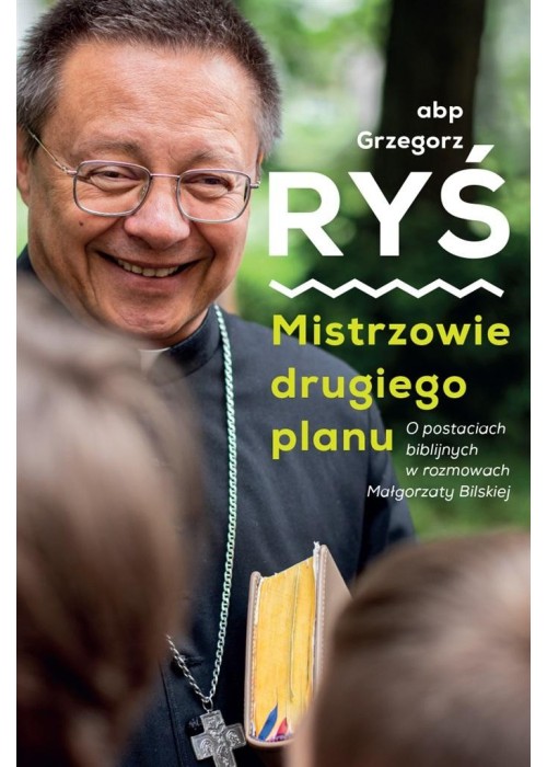 Mistrzowie drugiego planu