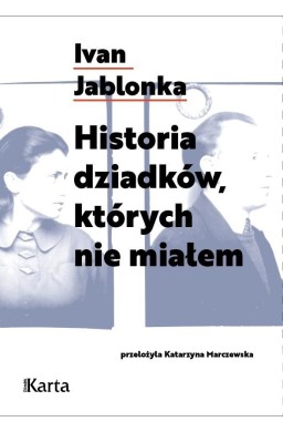 Historia dzidków, których nie miałem