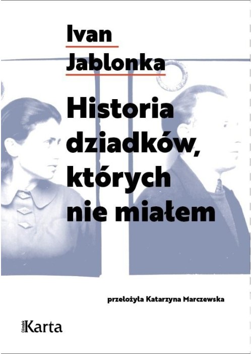 Historia dzidków, których nie miałem