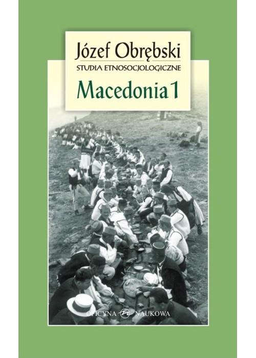 Macedonia 1