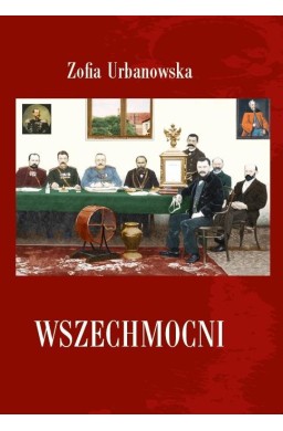 Wszechmocni