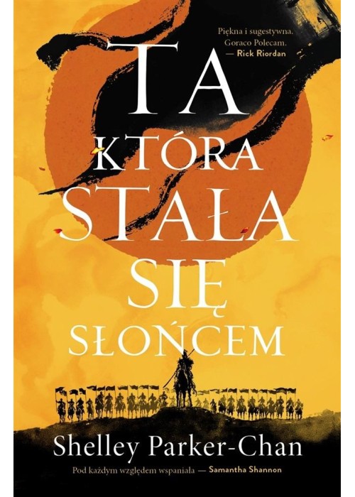 Świetlisty Cesarz T.1 Ta, która stała się Słońcem
