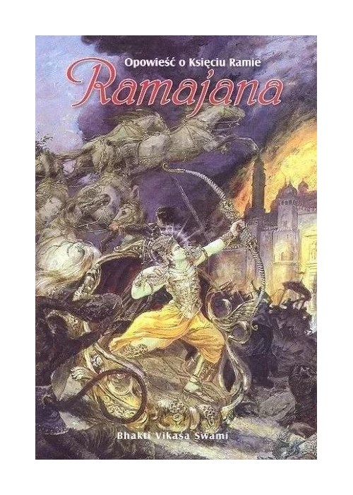 Ramajana