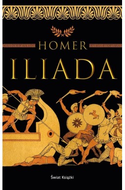 Iliada