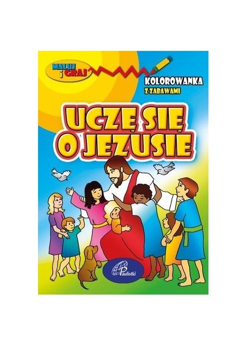 Uczę się o Jezusie Kolorowanka