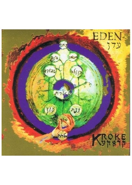 Eden CD