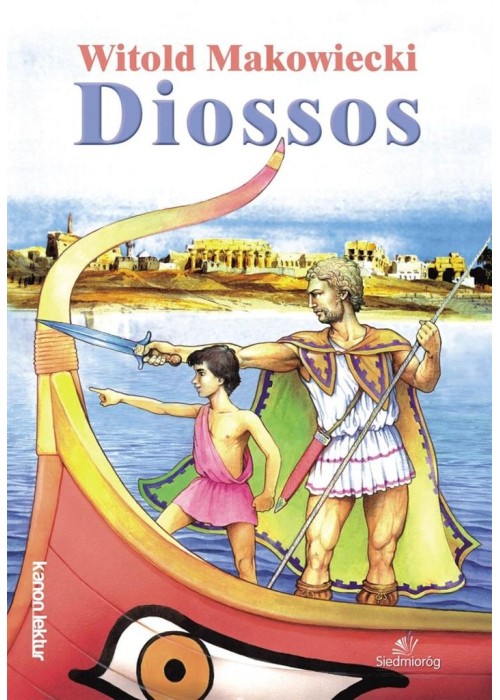 Diossos