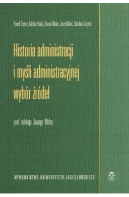 Historia administracji i myśli administracyjnej
