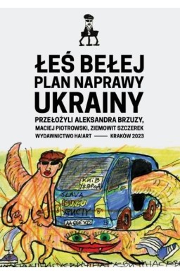 Plan naprawy Ukrainy