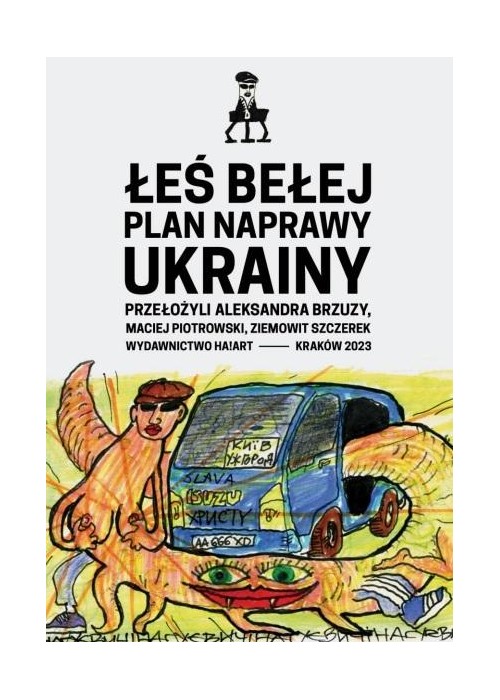 Plan naprawy Ukrainy