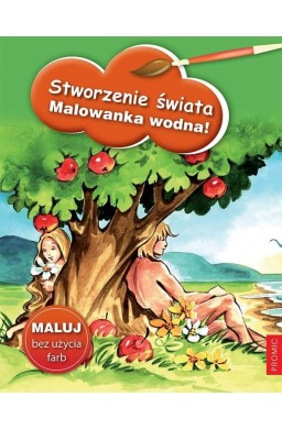 Stworzenie świata. Malowanka wodna!