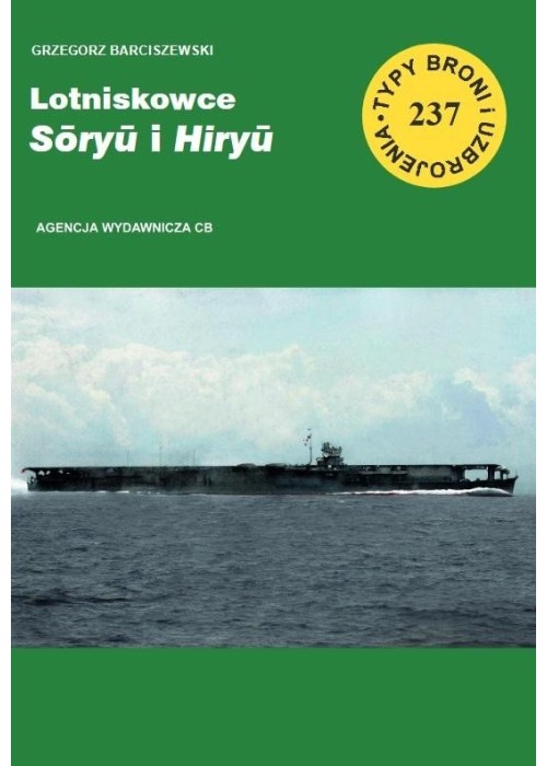 Lotniskowce Soryu i Hiryu