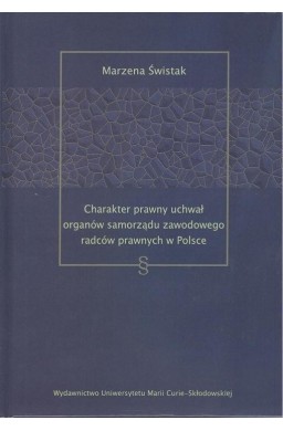 Charakter prawny uchwał organów samorządu...