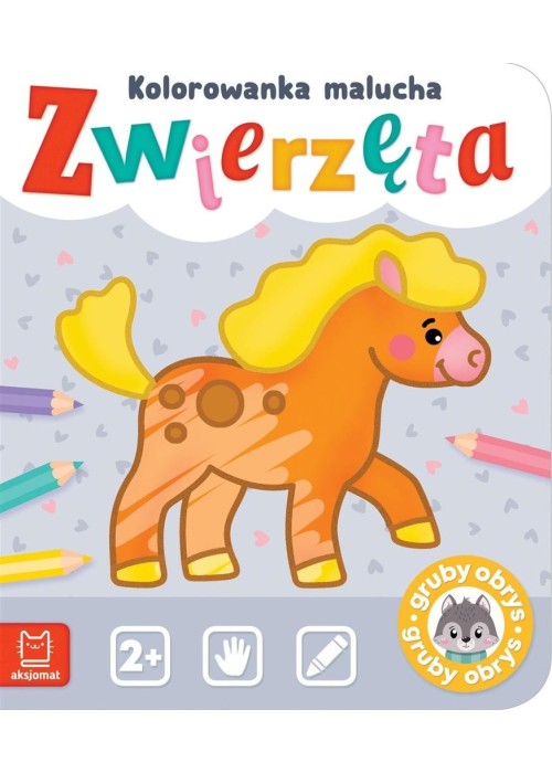 Zwierzęta. Kolorowanka malucha Zwierzęta. Kolorowanka malucha