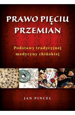 Prawo pięciu przemian