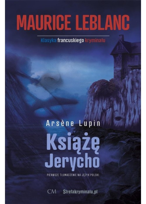 Arsene Lupin: Książę Jerycho