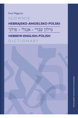 Słownik hebrajsko-angielsko-polski