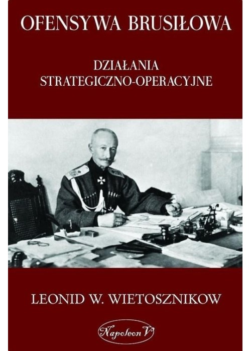 Ofensywa Brusiłowa w.2019
