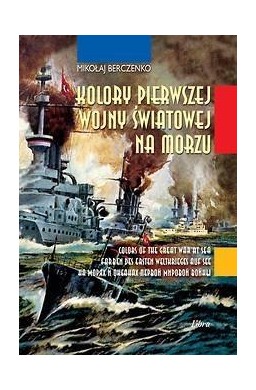 Kolory pierwszej wojny światowej na morzu