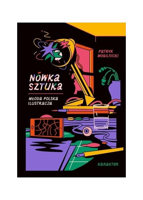 Nówka sztuka. Młoda polska ilustracja