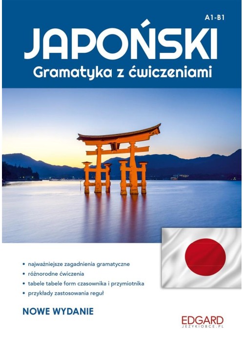 Japoński - Gramatyka z ćwiczeniami w.2