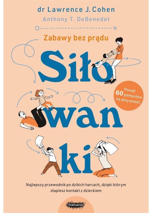 Siłowanki