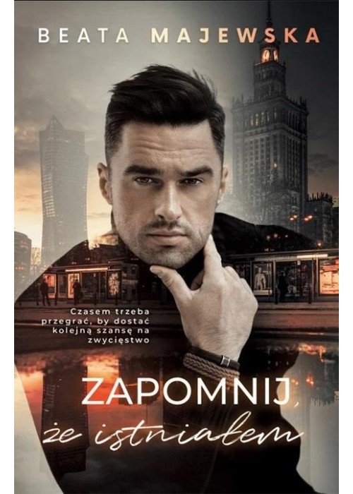 Zapomnij, że istniałem