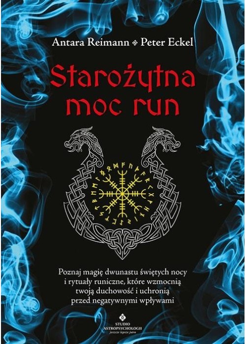 Starożytna moc run