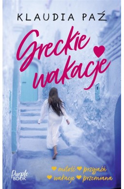 Greckie wakacje