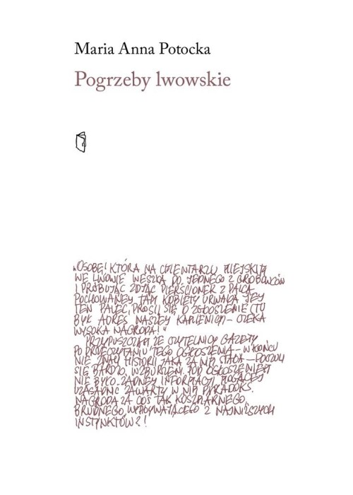 Pogrzeby lwowskie