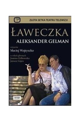 Ławeczka DVD