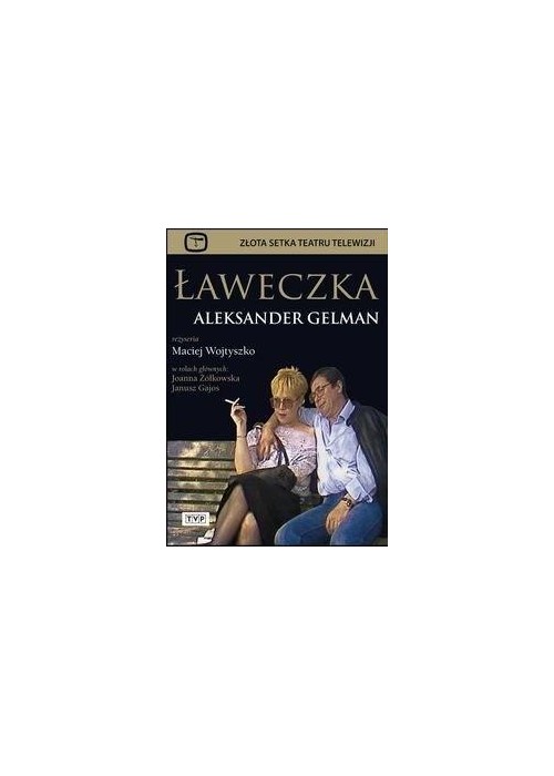 Ławeczka DVD