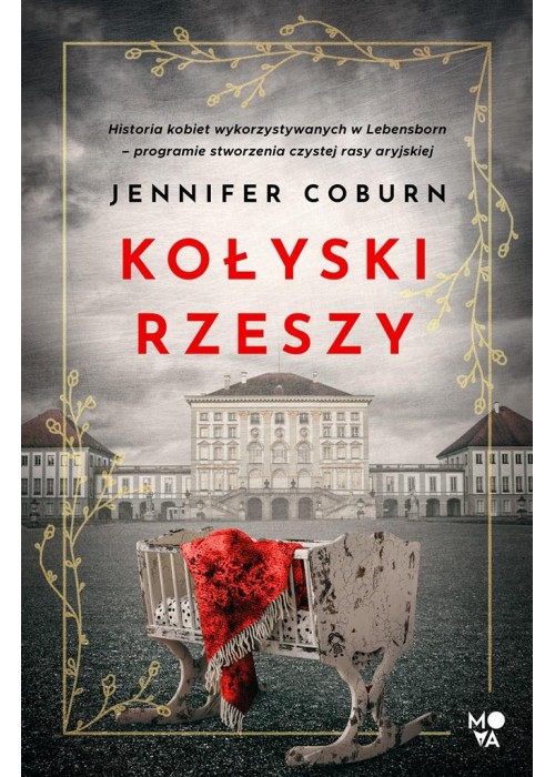 Kołyski Rzeszy