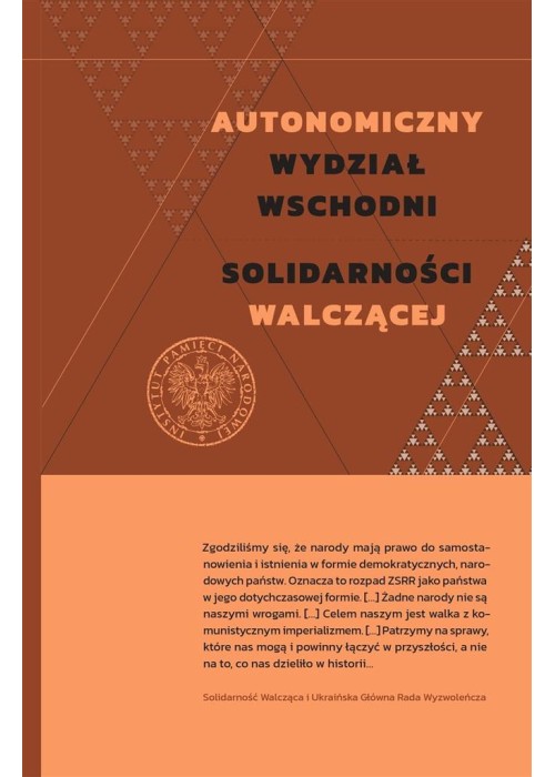 Autonomiczny Wydział Wschodni Solidarności..