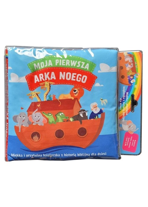 Moja pierwsza Arka Noego