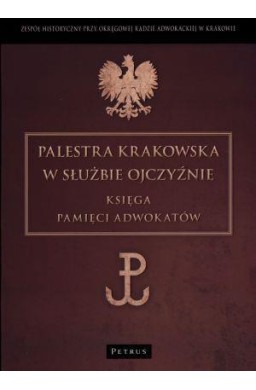 Palestra Krakowska W Służbie Ojczyźnie Księga Pami