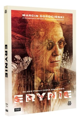 Erynie DVD