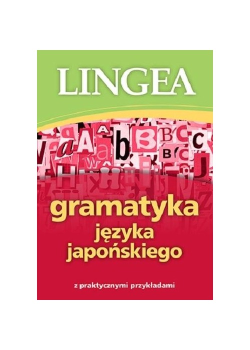 Gramatyka języka japońskiego