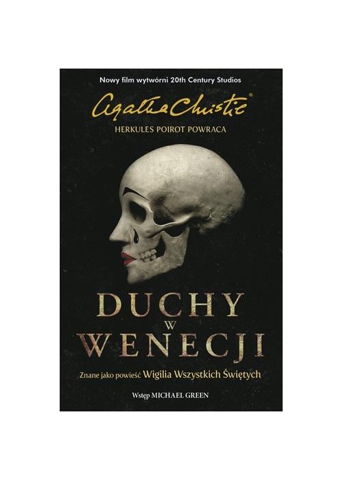 Duchy w Wenecji (okładka filmowa)